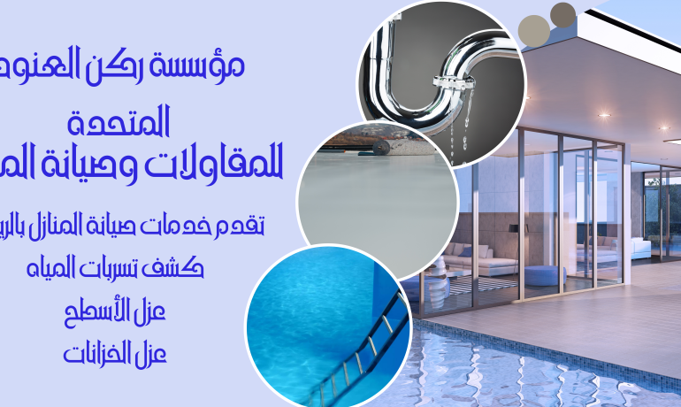 https://kashfmoatamed.com/